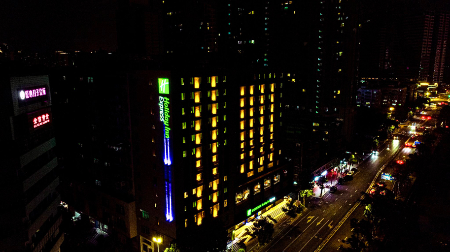 Others 5, Holiday Inn Express SHANTOU CITY CENTER by IHG, Shantou