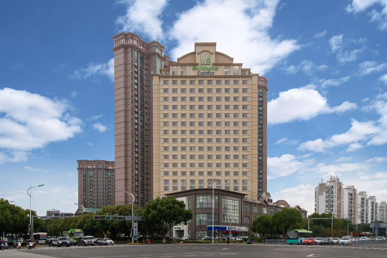 Exterior & Views 4, Holiday Inn Express SUZHOU CHANGJIANG by IHG, Suzhou