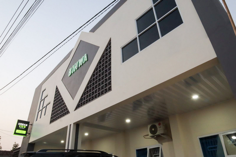 Urbanview Hotel Binwa Syariah Lampung by RedDoorz, Lampung
