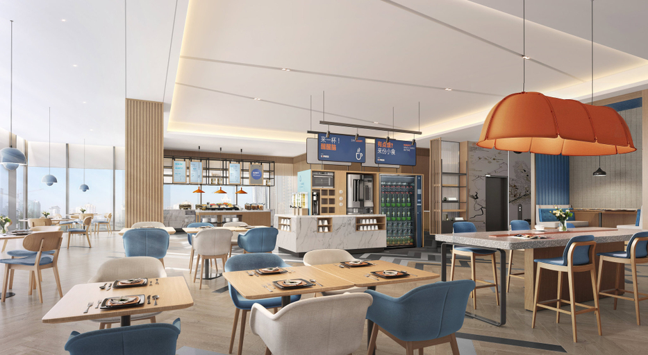 Food & Drinks 3, Holiday Inn Express SHENZHEN GUANGMING CLOUD PARK by IHG, Shenzhen