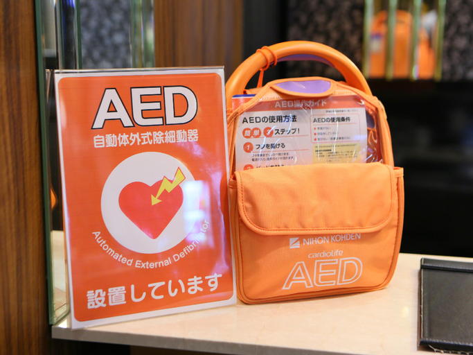 Public Area 3, APA Hotel Osaka Kadomashi Ekimae, Moriguchi