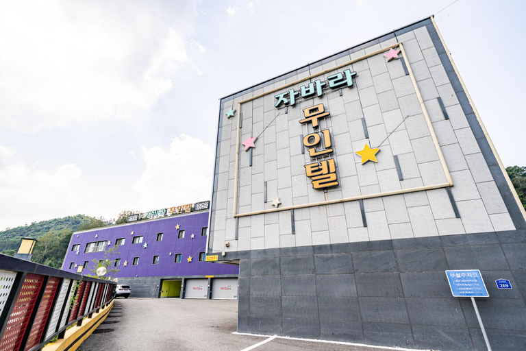 1, Okcheon Javara Self Check-in Hotel, Okcheon