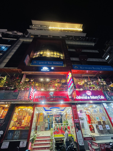 Exterior & Views 2, Hotel de Universal, Bagmati