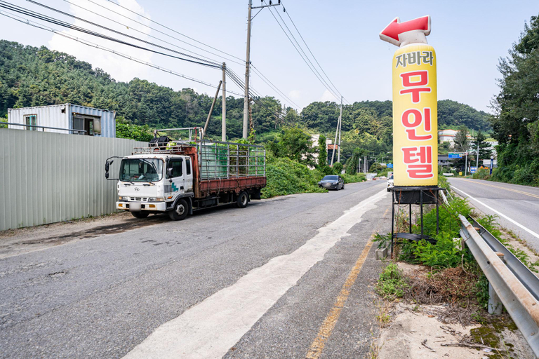 2, Okcheon Javara Self Check-in Hotel, Okcheon
