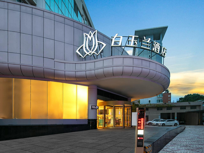 Exterior & Views 1, Magnotel Ningbo Tianyi Plaza Railway Station, Ningbo