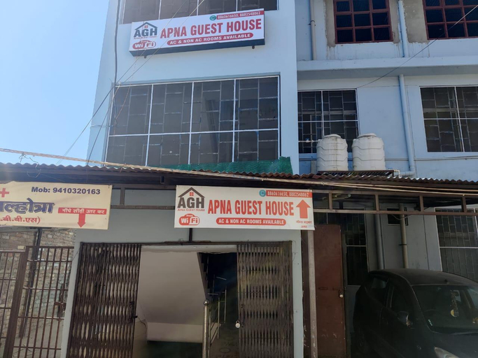 Others 4, Apna Guest House Dehradun, Dehradun