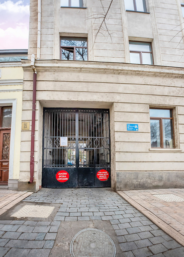 Exterior & Views 2, HB apartments Aghmashenebeli, Tbilisi