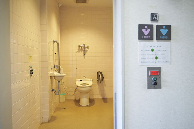 Bathroom 3, Hotel Machida Villa, Machida