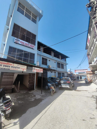 Others 5, Apna Guest House Dehradun, Dehradun