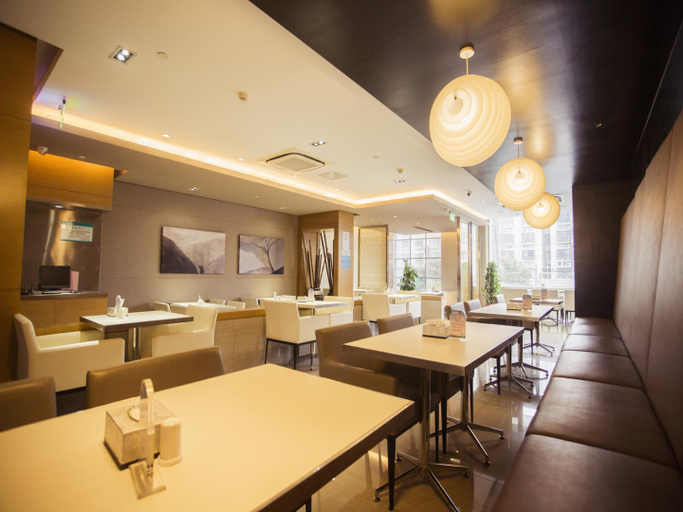 Food & Drinks 3, Jinjiang Inn Yancheng Funing Harbin Road, Yancheng