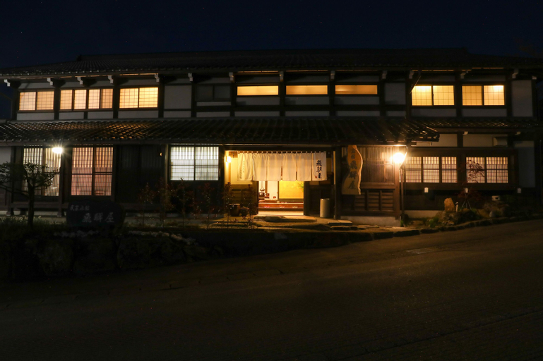 Irori yado Hidaya, Takayama