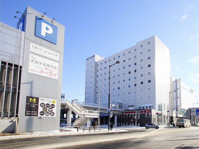 Chitose Station Hotel, Chitose