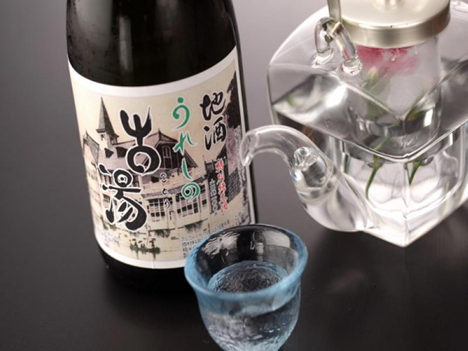 Food & Drinks 5, Ureshino Onsen Taishouya Shiibasanso, Ureshino