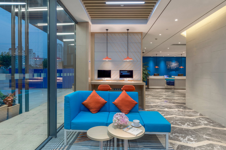 Others 2, Holiday Inn Express SHANGHAI JIADING CENTER by IHG, Shanghai