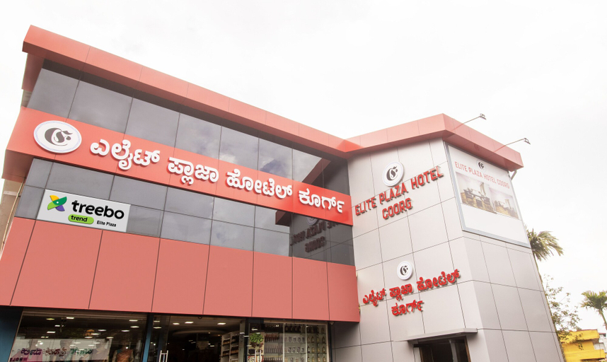 Exterior & Views 2, Treebo Elite Plaza, 700 Mtrs From Madikeri Fort, Kodagu