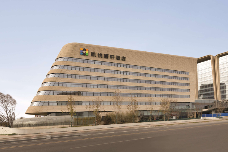 Hyatt Place Beijing DaXing, Beijing