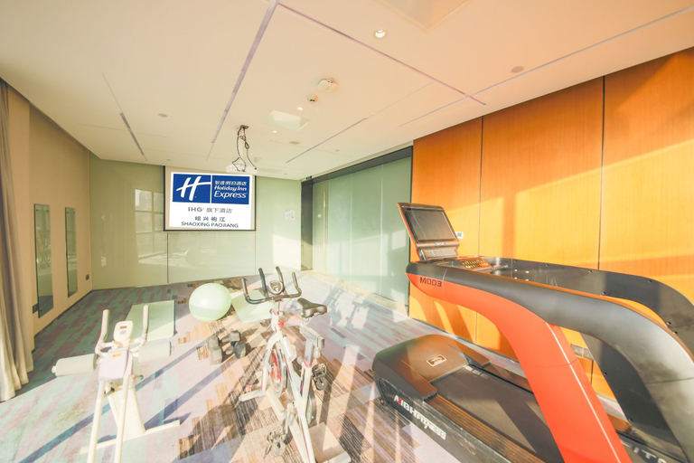 Others 2, Holiday Inn Express SHAOXING PAOJIANG by IHG, Shaoxing