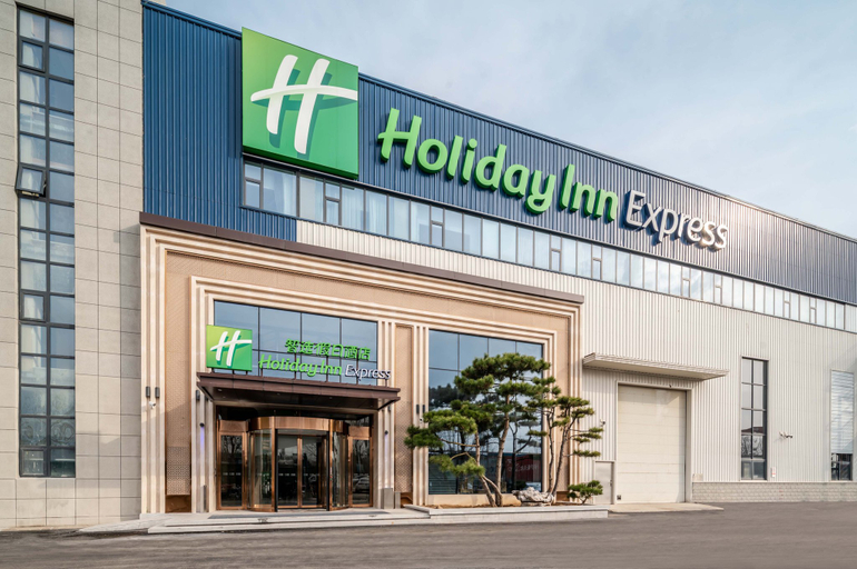 Exterior & Views 4, Holiday Inn Express JINAN AIRPORT ZONE by IHG, Jinan