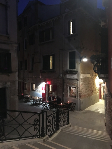 Exterior & Views 2, Bianca Cappello House, Venezia