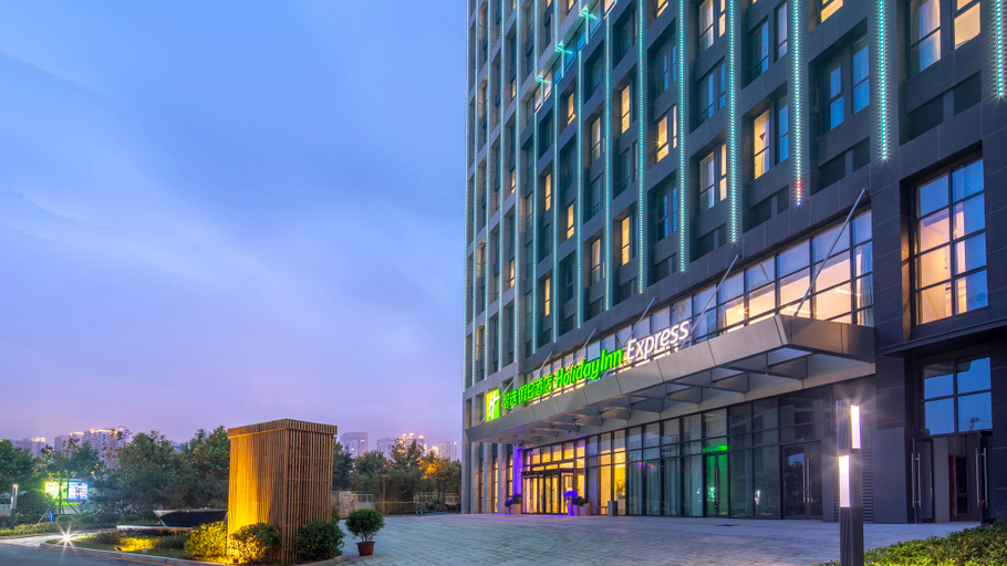 Exterior & Views 3, Holiday Inn Express QINGDAO WEST COAST by IHG, Qingdao