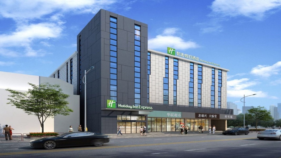 Exterior & Views 5, Holiday Inn Express SHANGHAI GUBEI, Shanghai