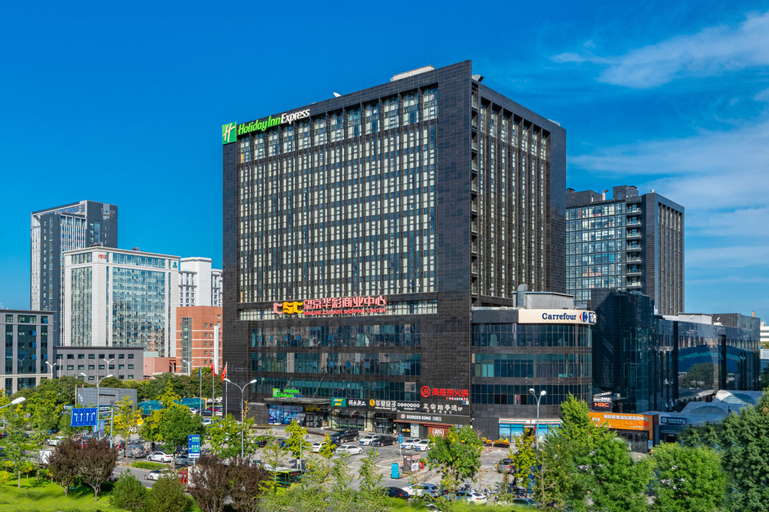 Holiday Inn Express BEIJING HUACAI, Beijing