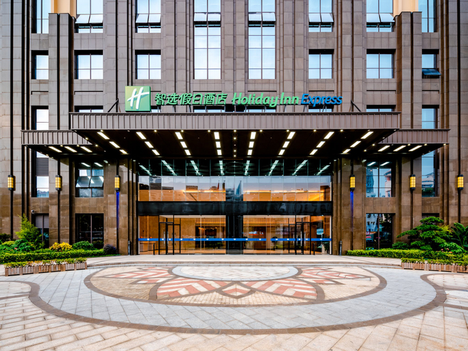 Exterior & Views 4, Holiday Inn Express NANNING JIANGNAN by IHG, Nanning