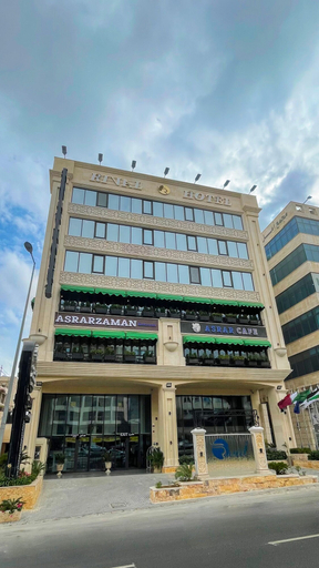 Exterior & Views 2, Rival Hotel Amman, Salt