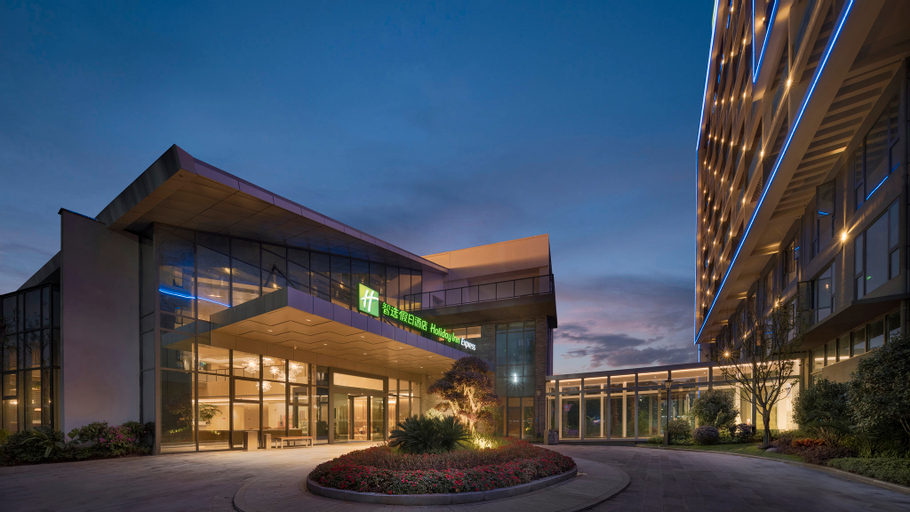 Holiday Inn Express TENGCHONG HOT-SPRING, Lijiang