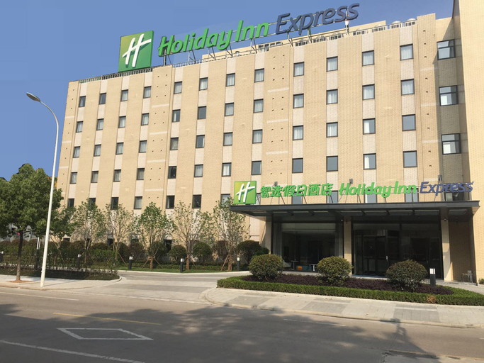 Exterior & Views 4, Holiday Inn Express SHAOXING PAOJIANG by IHG, Shaoxing