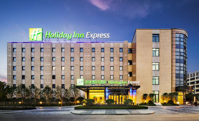 Holiday Inn Express SHAOXING PAOJIANG, Shaoxing