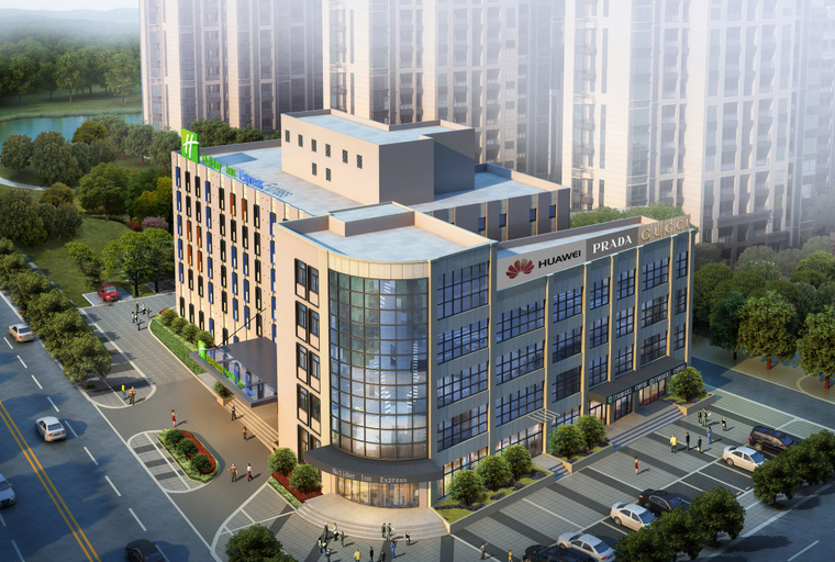 Exterior & Views 5, Holiday Inn Express SHAOXING PAOJIANG by IHG, Shaoxing