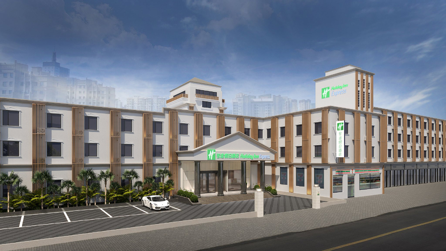 Holiday Inn Express SHANGHAI PUJIANG LIANHANG ROAD, Shanghai