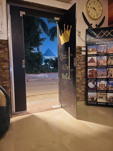 Exterior & Views, Makadi Pyramids View, Al-Ahram