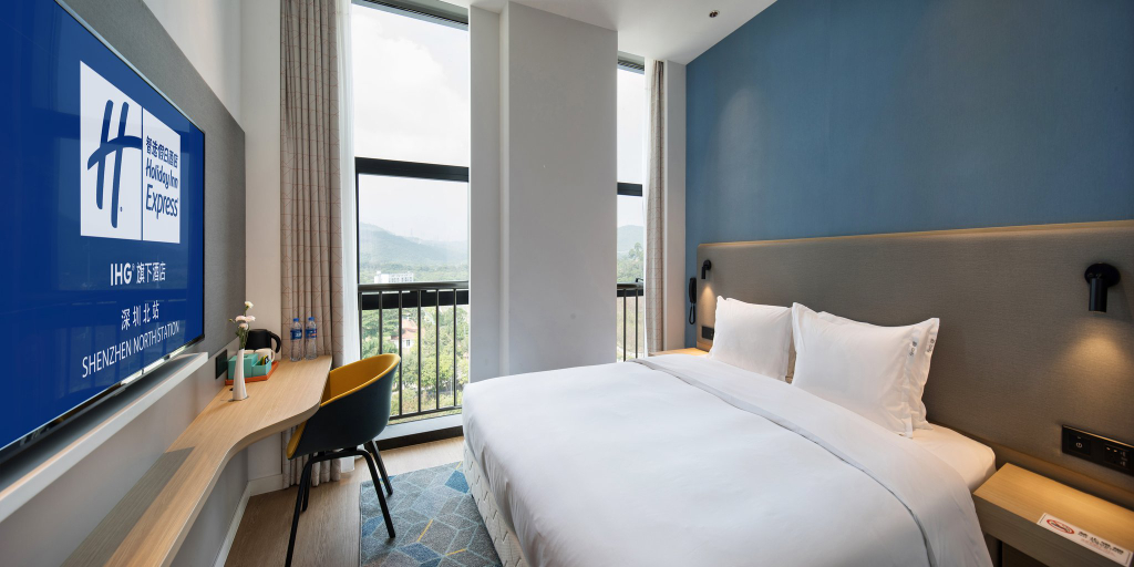 Holiday Inn Express SHENZHEN NORTH STATION - Tap to explore photos