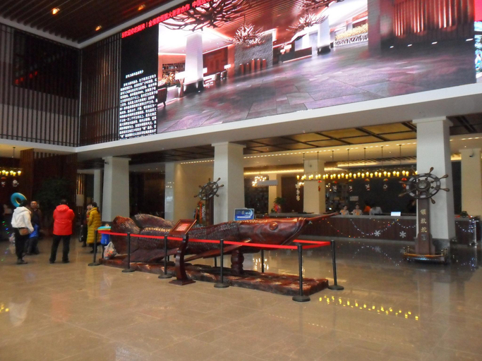 Others 2, Yabuli Hot Spring Hotel, Harbin