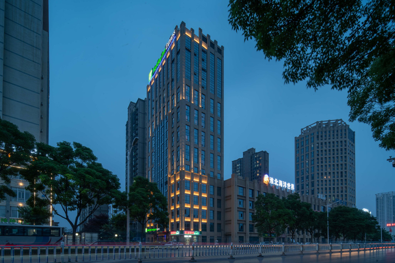 Exterior & Views 3, Holiday Inn Express HUAIBEI CITY CENTER by IHG, Huaibei