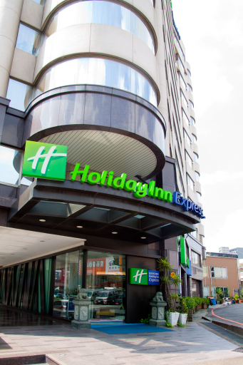 Exterior & Views 2, Holiday Inn Express TAOYUAN by IHG, Taoyuan