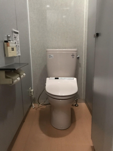 Bathroom 3, Yamamoto Ryokan, Fukuoka