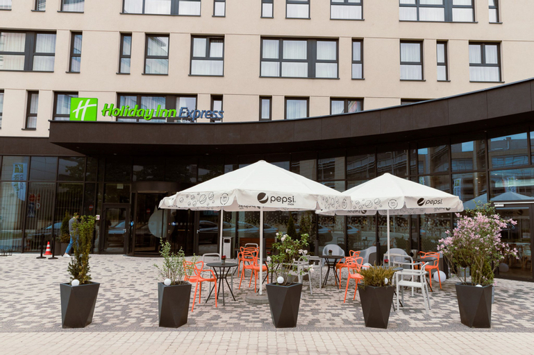 Holiday Inn Express WARSAW - MOKOTOW, Warsaw