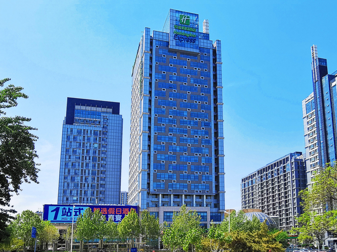 Exterior & Views 5, Holiday Inn Express JINAN EXHIBITION CENTER by IHG, Jinan