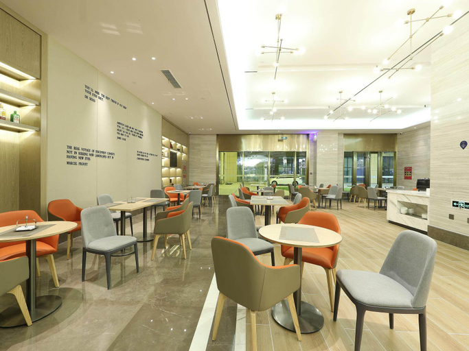 Others 5, Kyriad Marvelous Hotel Dongying Financial Bay Wanda Plaza, Dongying