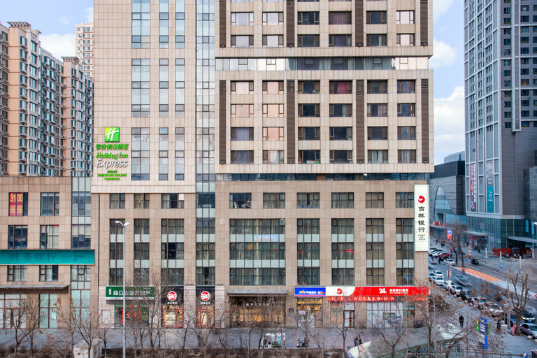 Holiday Inn Express SHENYANG GOLDEN CORRIDOR, Shenyang