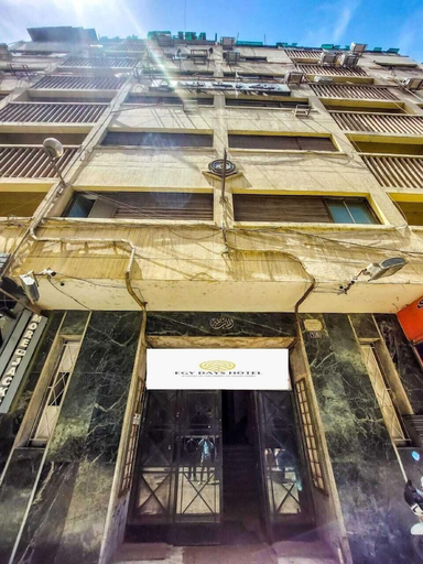 Exterior & Views, EGY DAYS HOTEL, 'Abdin