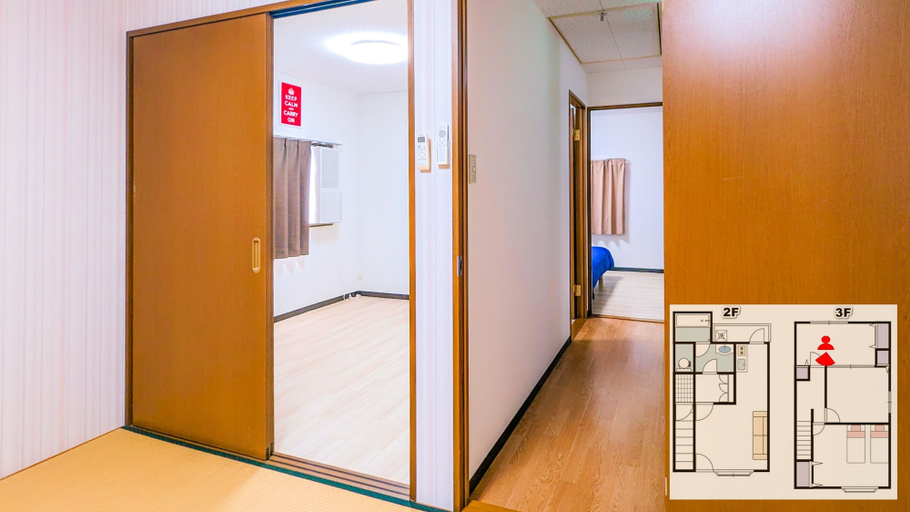 Bedroom 3, DoumoTengachaya, Osaka