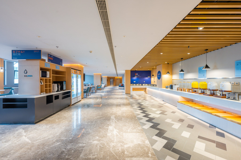 Others 2, Holiday Inn Express XINJI CITY CENTER by IHG, Shijiazhuang