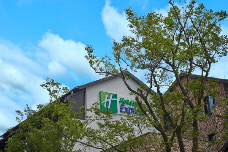 Holiday Inn Express ZHEJIANG QIANXIA LAKE, Lishui