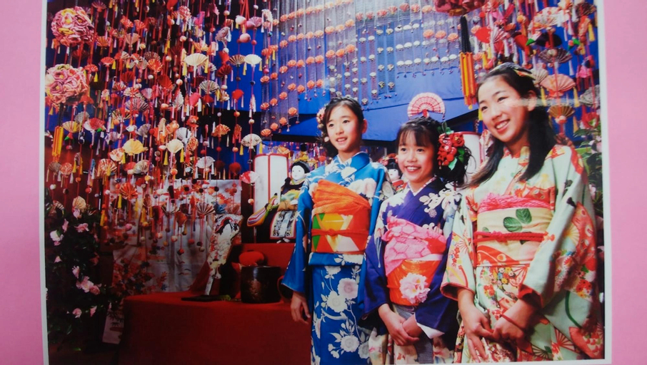 Hina Hikida Festival, Guest House Marin, Higashikagawa