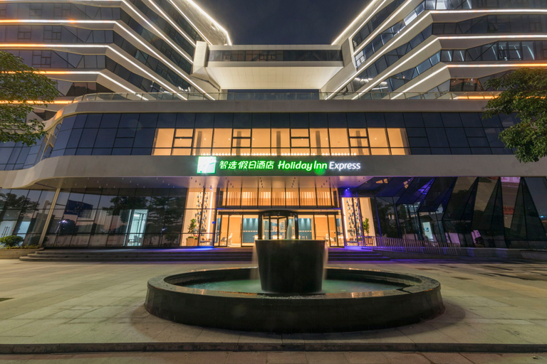 Exterior & Views 5, Holiday Inn Express XIAMEN AIRPORT ZONE, Xiamen