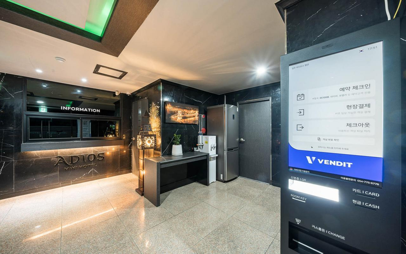 Public Area 5, Gyeongju Adios MINI Hotel, Gyeongju